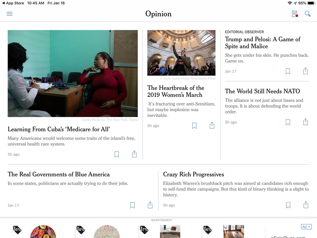 The new app: This is NOT the way I like it.