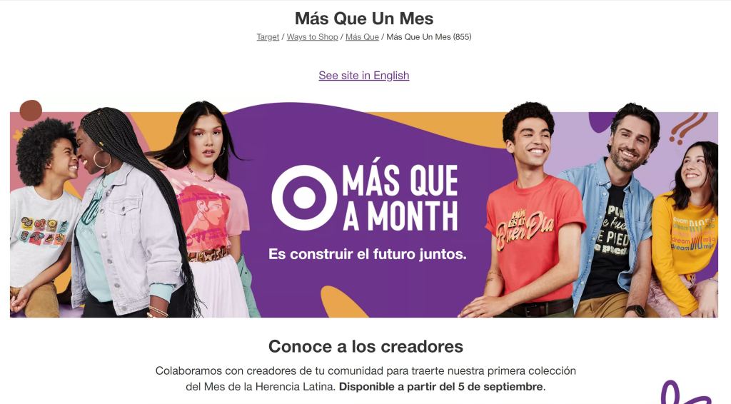 in Spanish